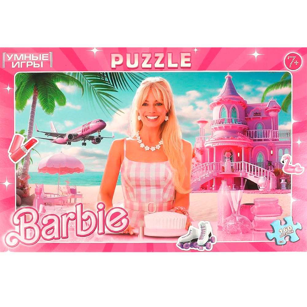 Пазл 160 Barbie 4660254425002