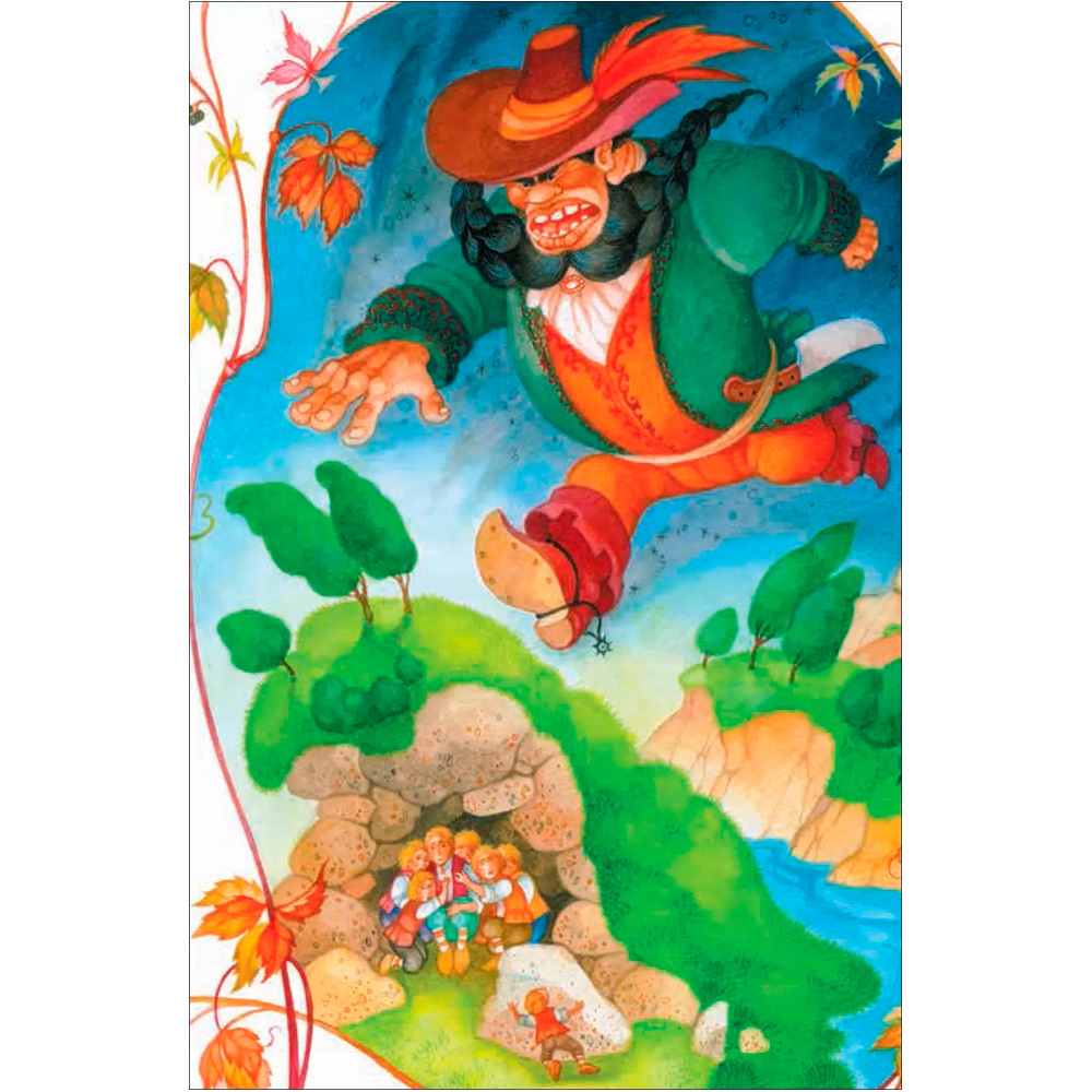 Книга 978-5-353-10197-0 Перро Ш. Сказки (ВЧ) Книга 978-5-353-10197-0 Перро Ш. Сказки (ВЧ)