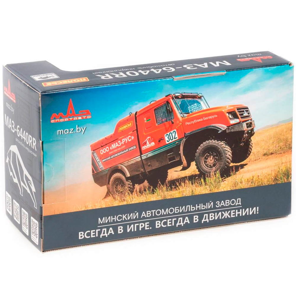 Автомобиль Гоночный грузовик МАЗ-6440RR инерц. в кор. 57314 П-Е /8/ Автомобиль Гоночный грузовик МАЗ-6440RR инерц. в кор. 57314 П-Е /8/