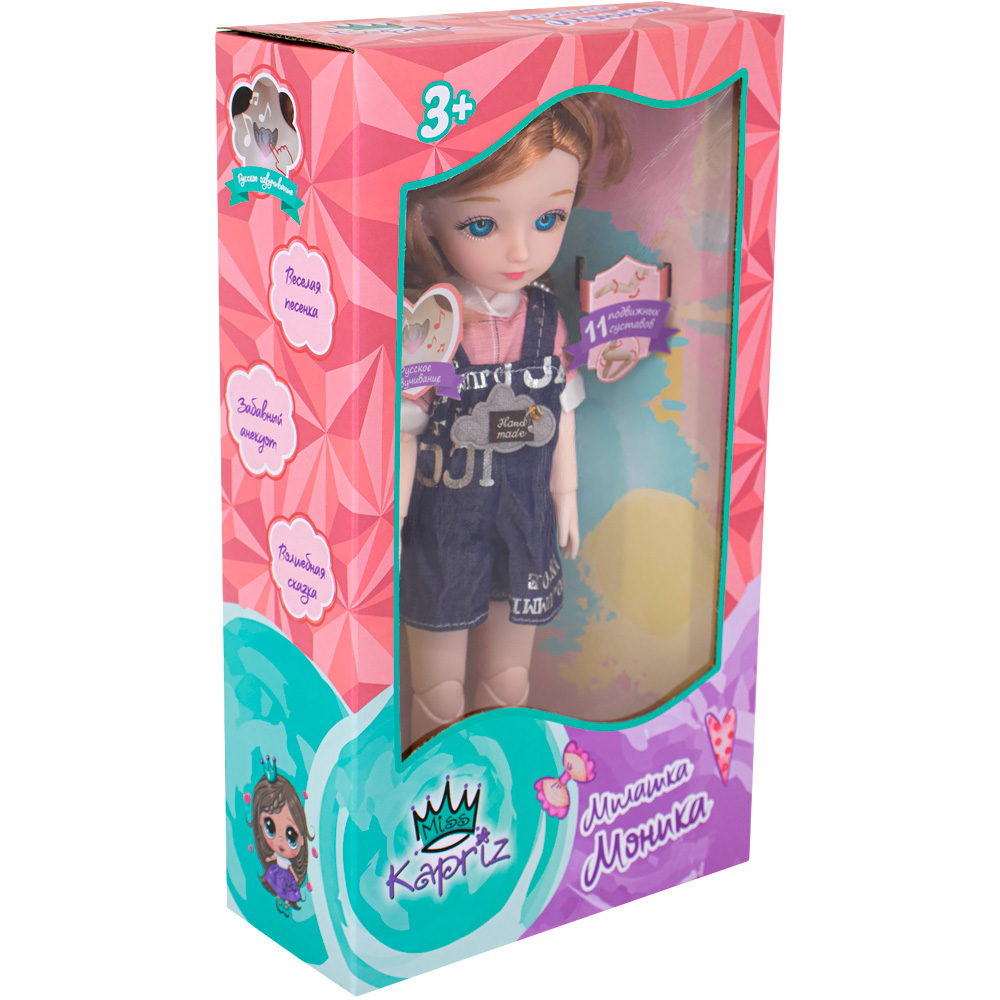 Кукла Miss Kapriz MKF18B-112 Милашка Моника с русским чипом в кор. Кукла Miss Kapriz MKF18B-112 Милашка Моника с русским чипом в кор.