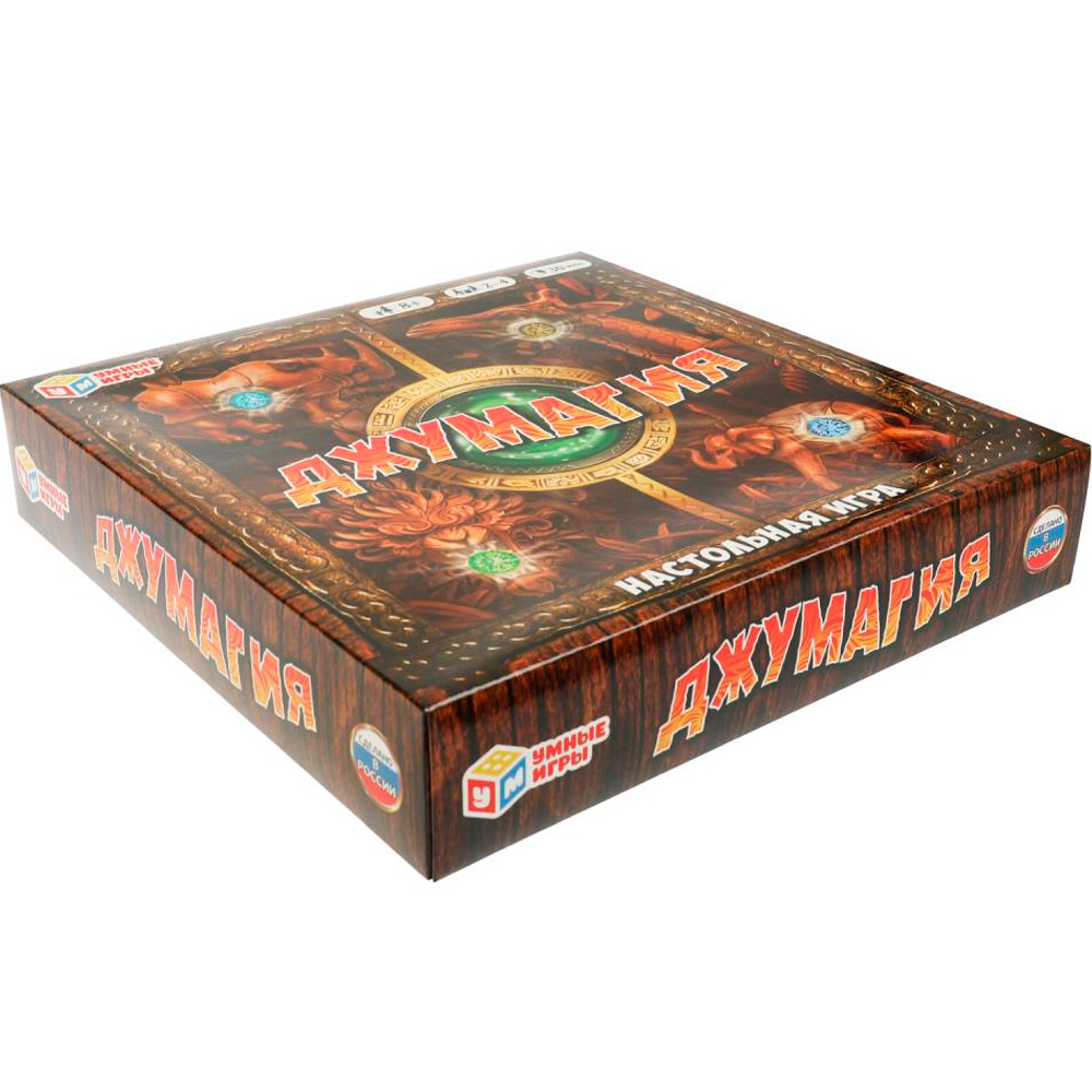 Игра Умка Джумагия Ходилка квадрат 4680107941626 /10
