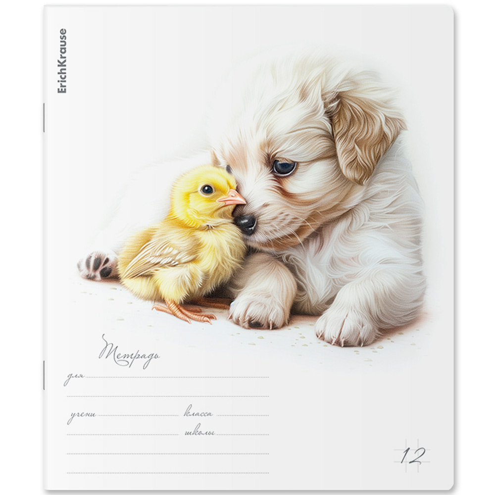 Тетрадь 12 л. клетка Little Cuties 63236 ErichKrause Тетрадь 12 л. клетка Little Cuties 63236 ErichKrause