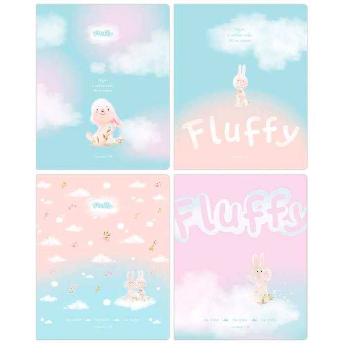 Тетрадь 48 л. клетка BG Mix-8. Fluffy 342100 матовая ламинация Тетрадь 48 л. клетка BG Mix-8. Fluffy 342100 матовая ламинация