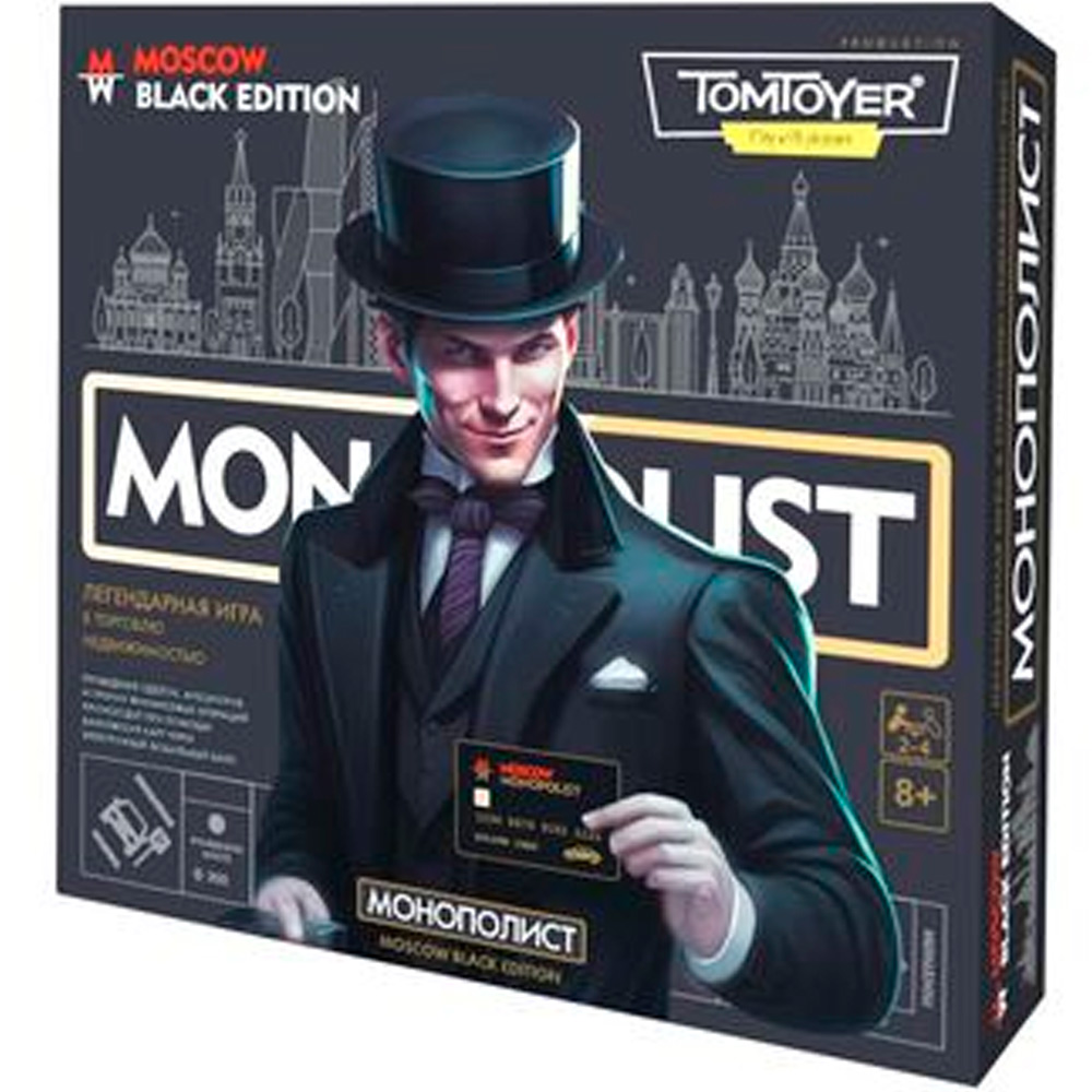 Игра Монополист Black Edition (Tom Toyer) 05060