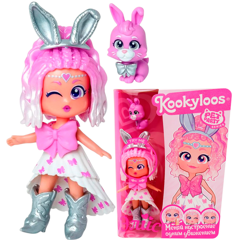 Кукла ALICE и питомец KOOKYLOOS PETS PARTY KL2401 Кукла ALICE и питомец KOOKYLOOS PETS PARTY KL2401