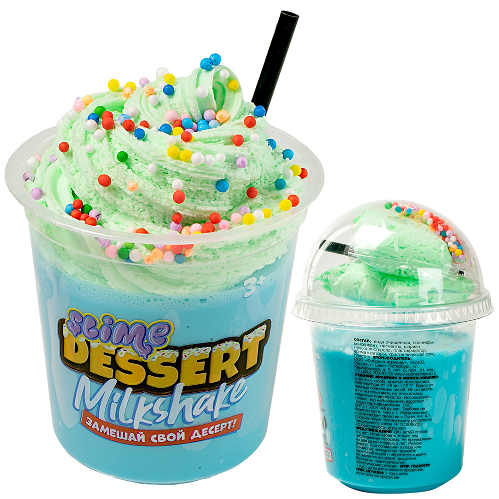 Лизун Slime Dessert Milkshake голубой SLM139