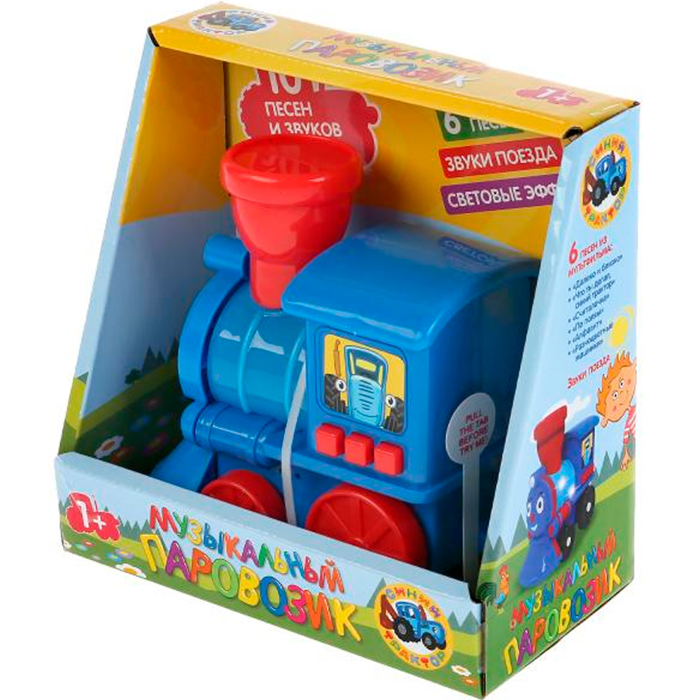 Игрушка на батарейках HWA1219047-R Музыкальный паровозик Синий трактор свет+звук Игрушка на батарейках HWA1219047-R Музыкальный паровозик Синий трактор свет+звук