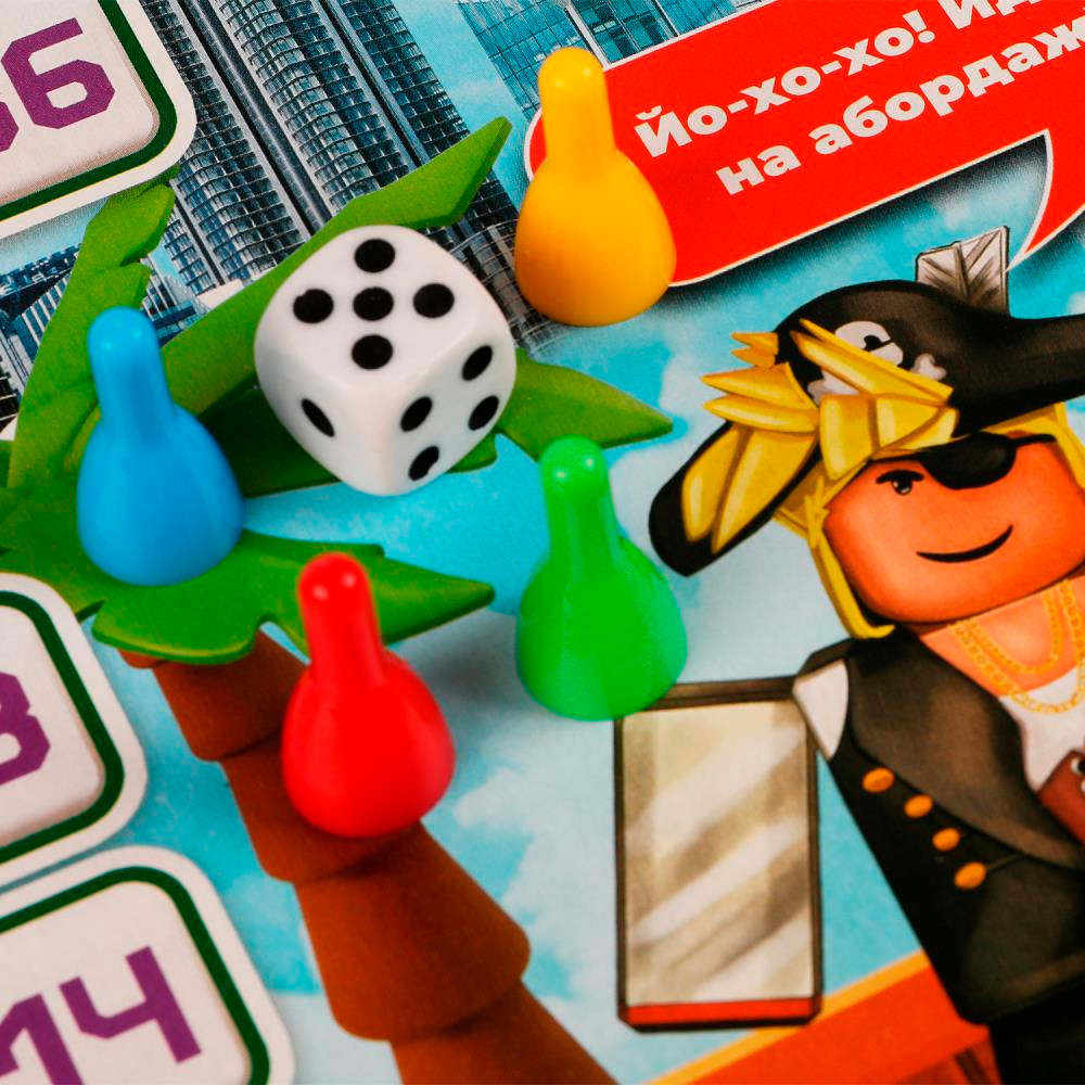Игра Умка Крутые робокопы.Ходилка 4680107994196 /20/ Игра Умка Крутые робокопы.Ходилка 4680107994196 /20/