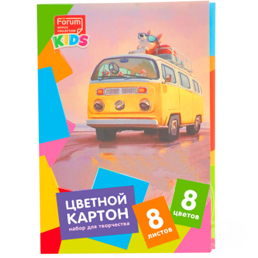 Картон цв. А4  8л.  8цв. 