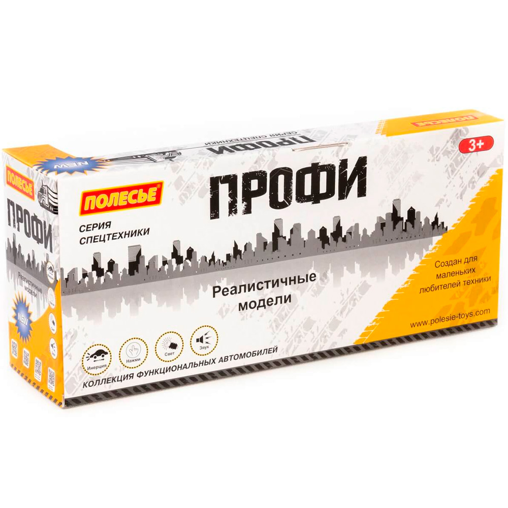 Автомобиль-эвакуатор №2 Сити инерц. свет, звук оранжевый в кор. 59004 П-Е /4/ Автомобиль-эвакуатор №2 Сити инерц. свет, звук оранжевый в кор. 59004 П-Е /4/