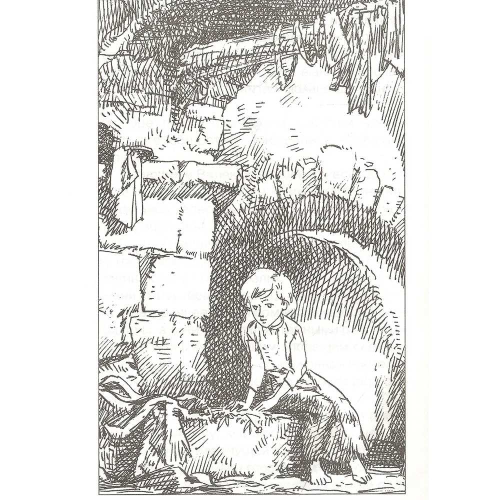 Книга 978-5-353-10140-6 Короленко В. Дети подземелья (По повести Книга 978-5-353-10140-6 Короленко В. Дети подземелья (По повести