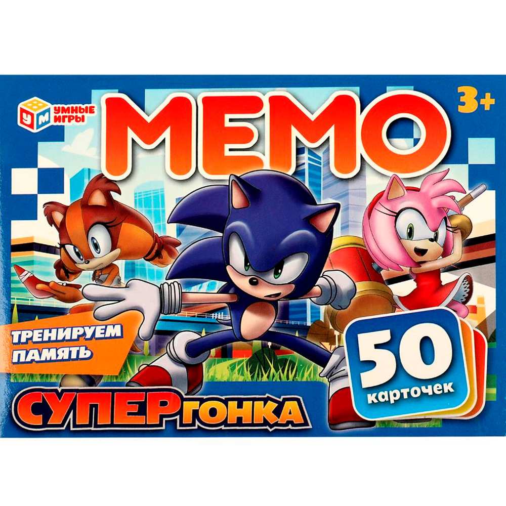 Игра Умка Суперр гонка.МЕМО.Тренируем память.50 карточек 4650250540311