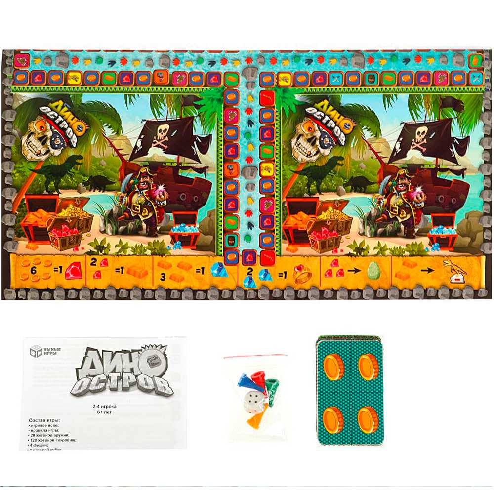 Игра Умка Дино остров.Ходилка квадрат. 40 карточек 4650250583141 Игра Умка Дино остров.Ходилка квадрат. 40 карточек 4650250583141