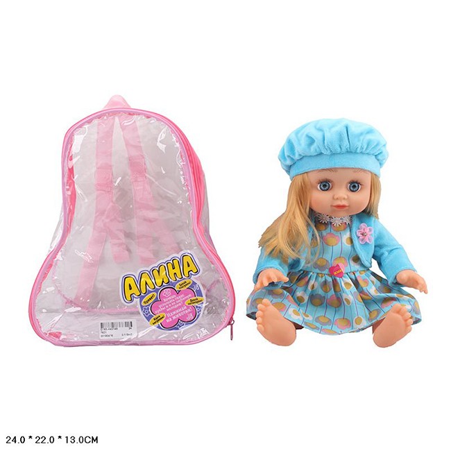 Кукла 7631 Алина в рюкзаке