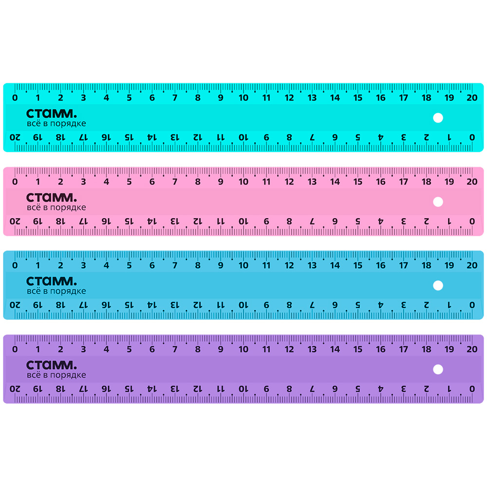Линейка пластик 20см СТАММ 2 шкалы, непрозрачная, пастельные цвета, ассорти351464