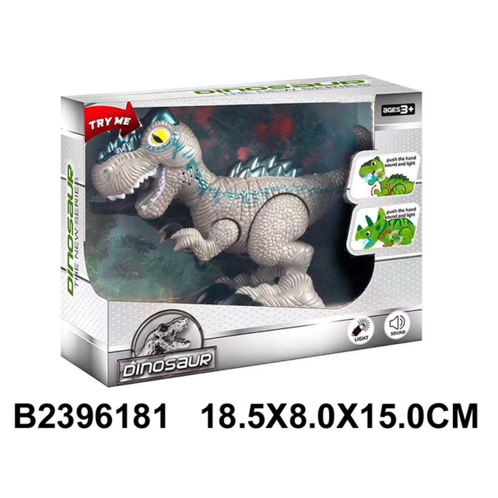 Динозавр на батарейках 661-19D в коробке