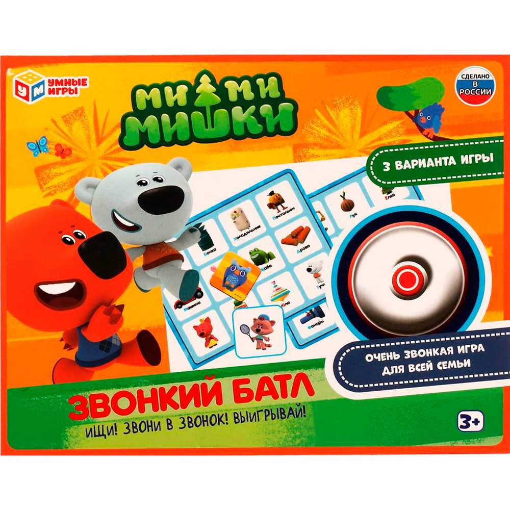 Игра Умка Звонкий батл. МИМИШКИ.Игра со звонком 4650250518266 /20/