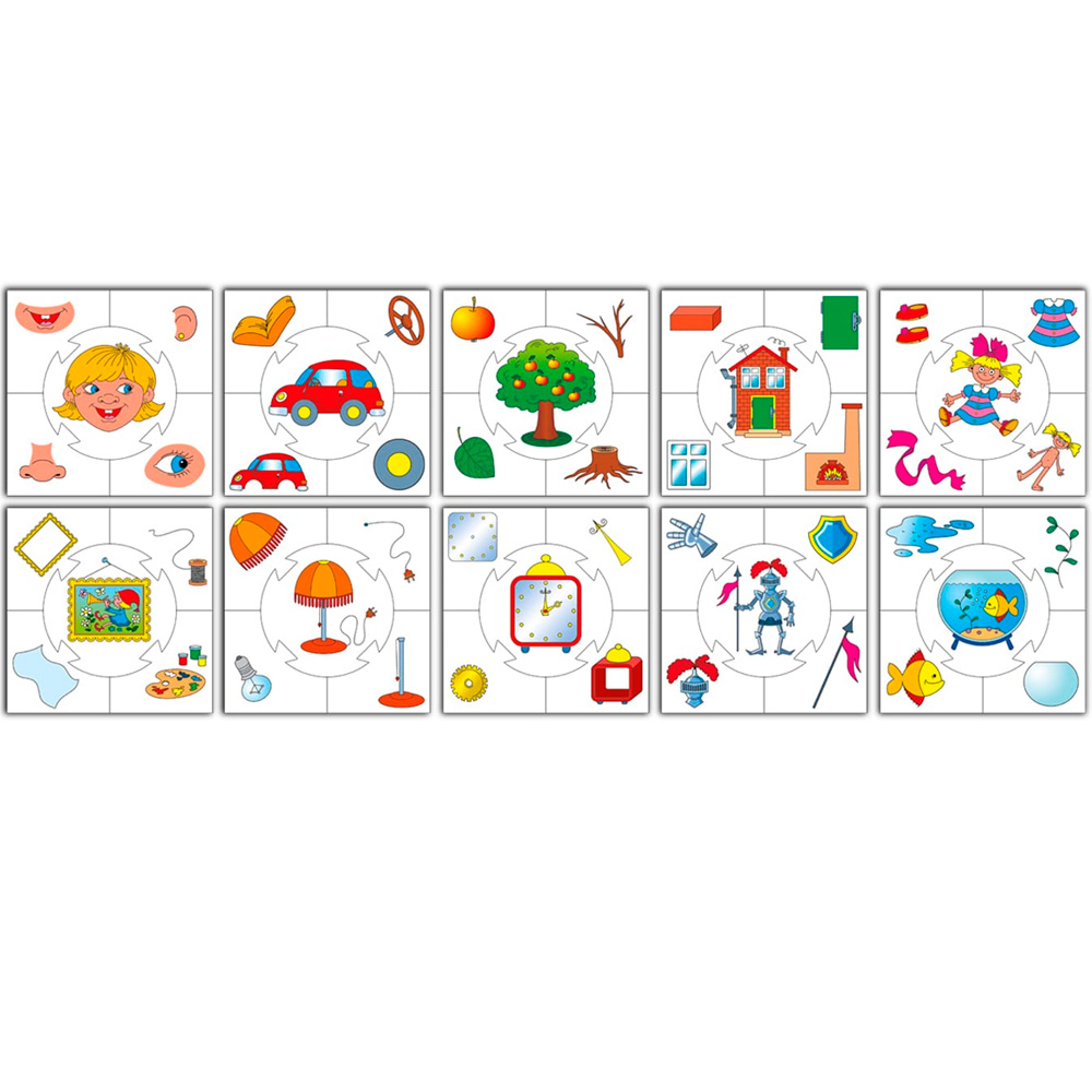 Учись играя Часть и целое 00049 Учись играя Часть и целое 00049