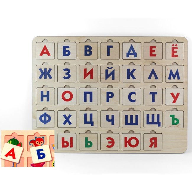 Деревянная игра развивающая Азбука 1 00744 Деревянная игра развивающая Азбука 1 00744