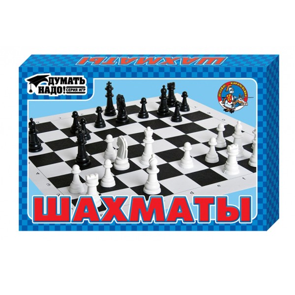 Шахматы 01457 Шахматы 01457