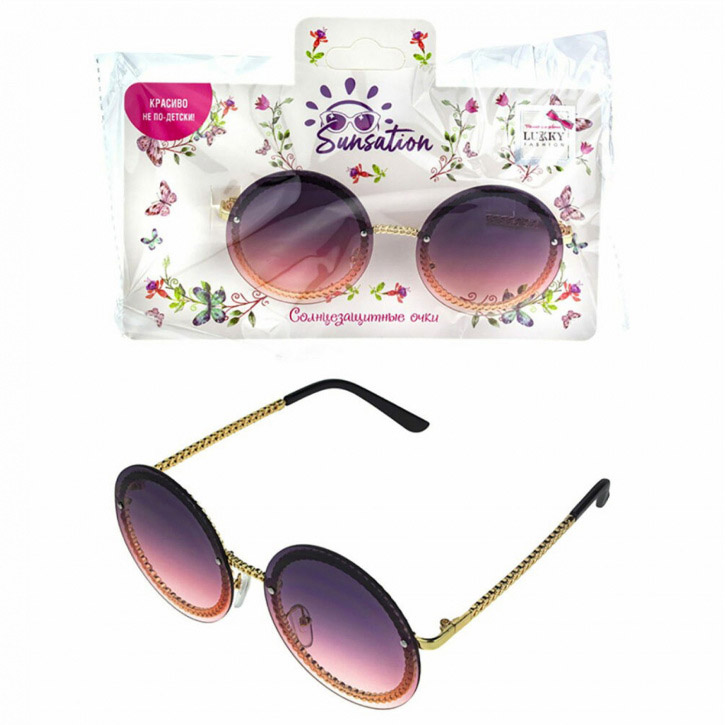 Солнцезащитные очки для подростков и взрослых Т22466 Lukky 