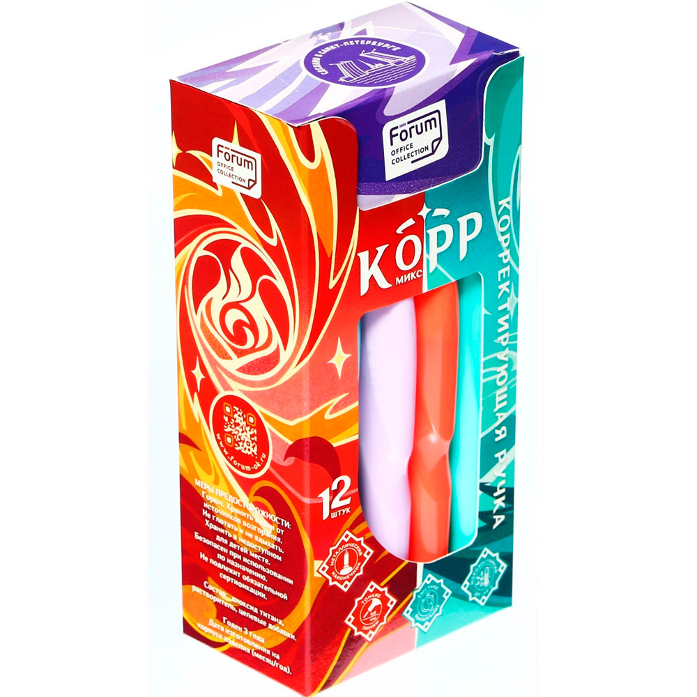 Корректор-карандаш 6мл, Корректор-карандаш 6мл,