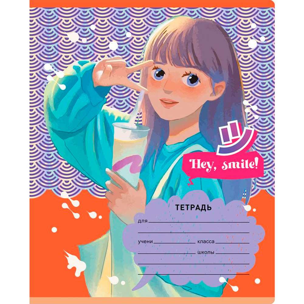 Тетрадь 24 л. клетка BG Тетрадь 24 л. клетка BG