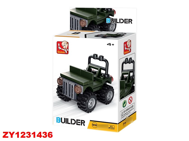 Конструктор Builder 38-0597B Джип в коробке