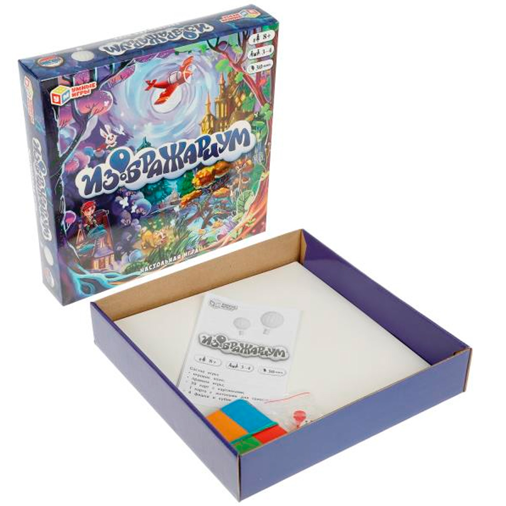 Игра Умка Ходилка квадрат 4650250536505 Игра Умка Ходилка квадрат 4650250536505