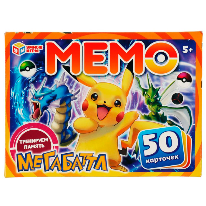 Игра Умка Мега баттл.МЕМО.Тренируем память.50 карточек 4650250546313