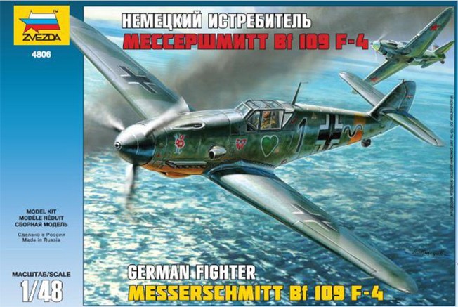 Сборная модель 4806 Самолет Мессер BF-109F4