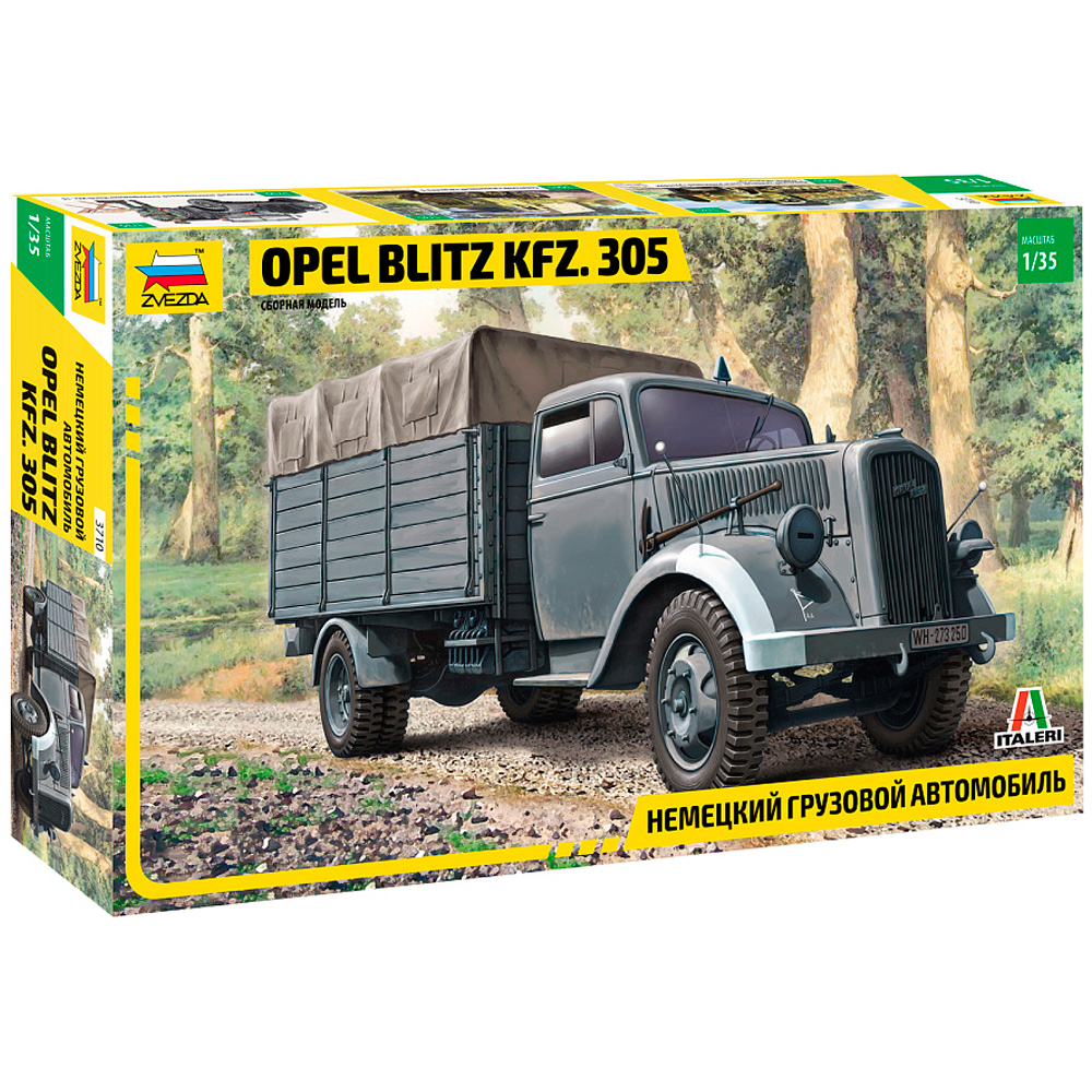 Сборная модель 3710 Немецкий грузовой автомобиль Opel Blitz Kfz. 305