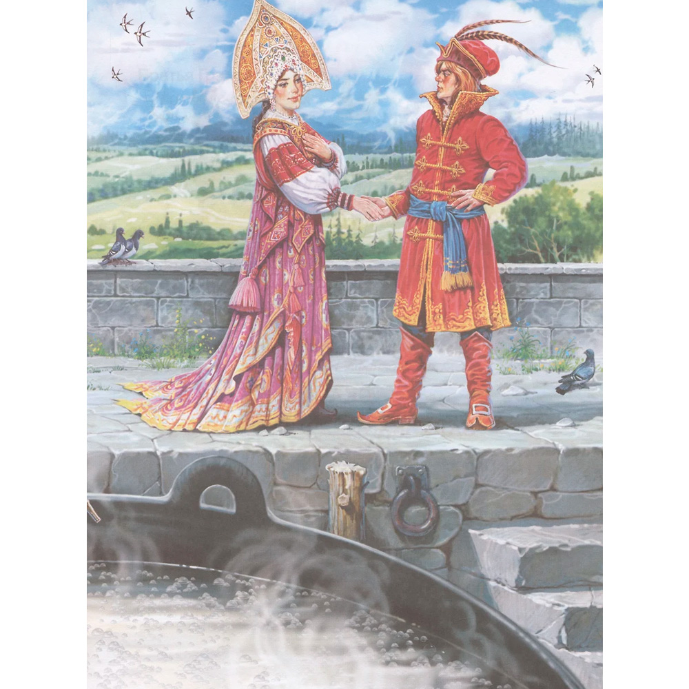 Книга 978-5-353-10790-3 Сказки для детей (нов.) Книга 978-5-353-10790-3 Сказки для детей (нов.)