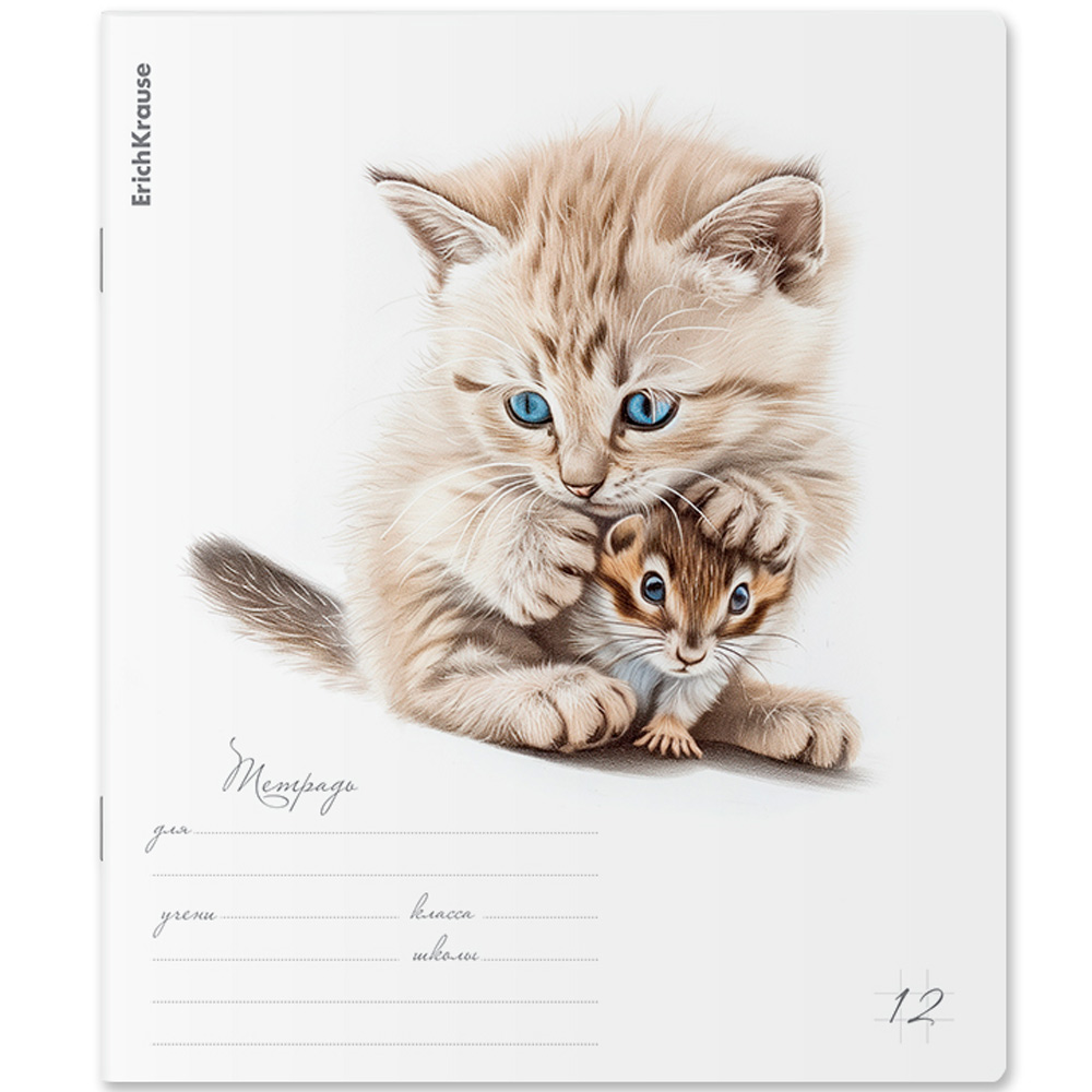 Тетрадь 12 л. клетка Little Cuties 63236 ErichKrause Тетрадь 12 л. клетка Little Cuties 63236 ErichKrause