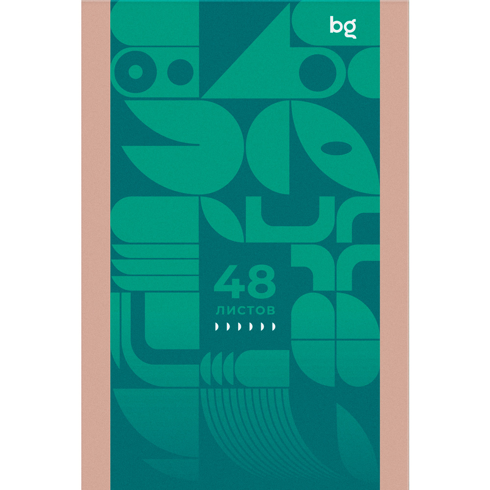 Блокнот 48 л. А6 BG Блокнот 48 л. А6 BG