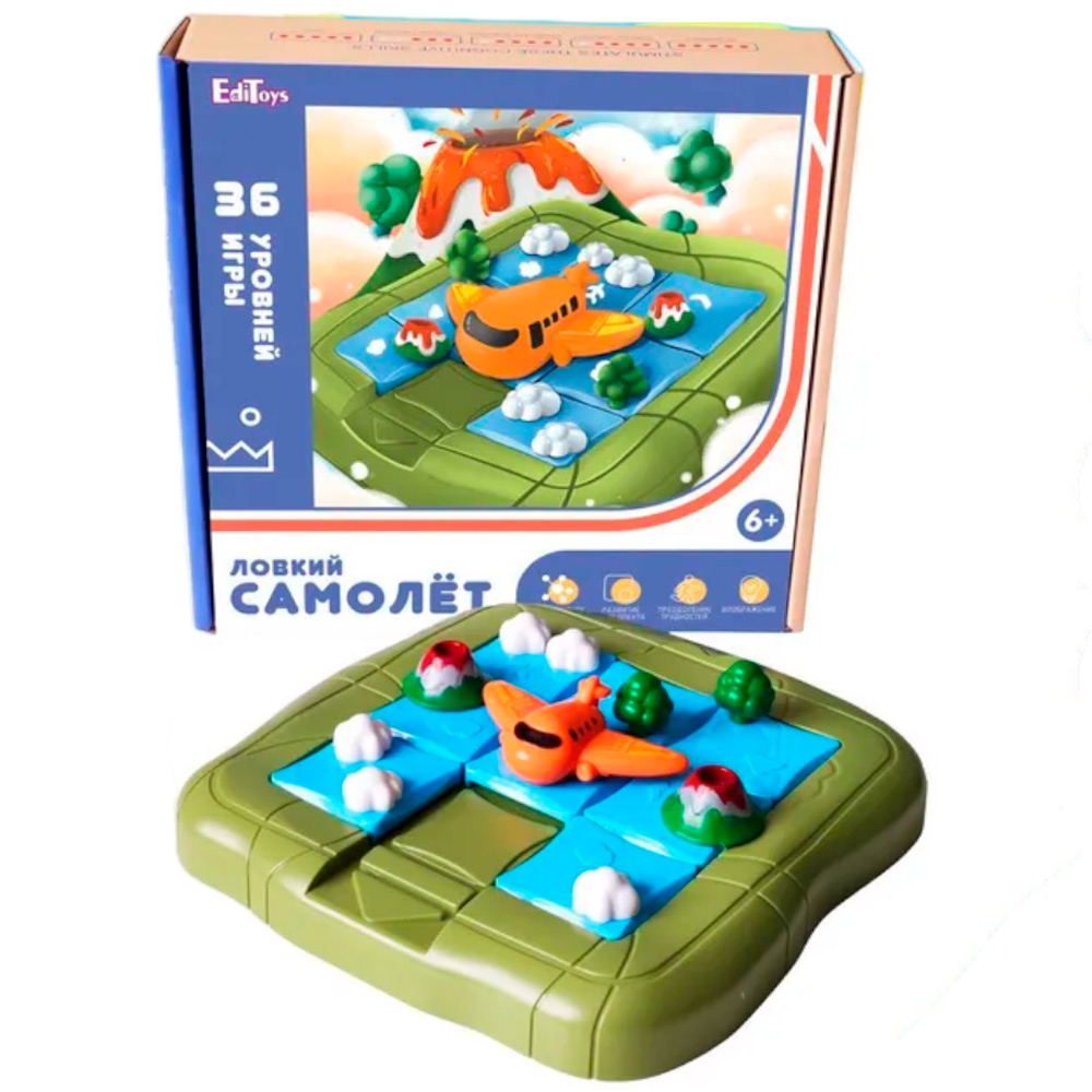 Игра Ловкий самолётик DT1208