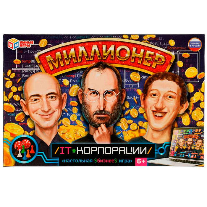 Игра Умка Миллионер IT-корпорации 4680107987594 /20/