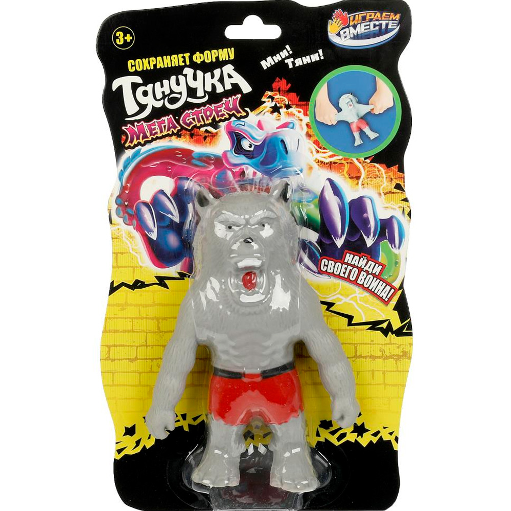 Игрушка-Тянучка мега стреч Волк 053-22B-1-R