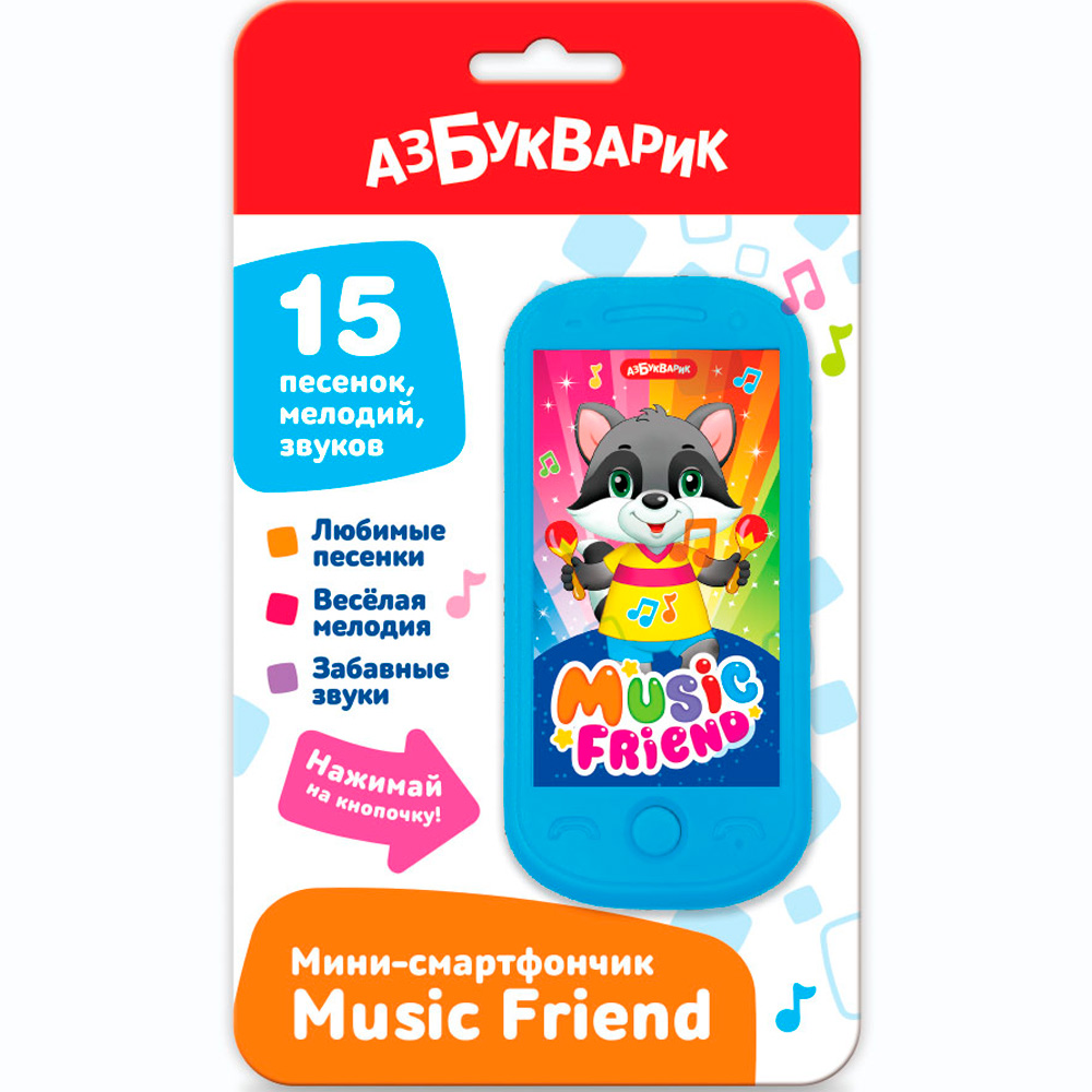 Смартфончик мини Music Friend 4630027294012 Смартфончик мини Music Friend 4630027294012