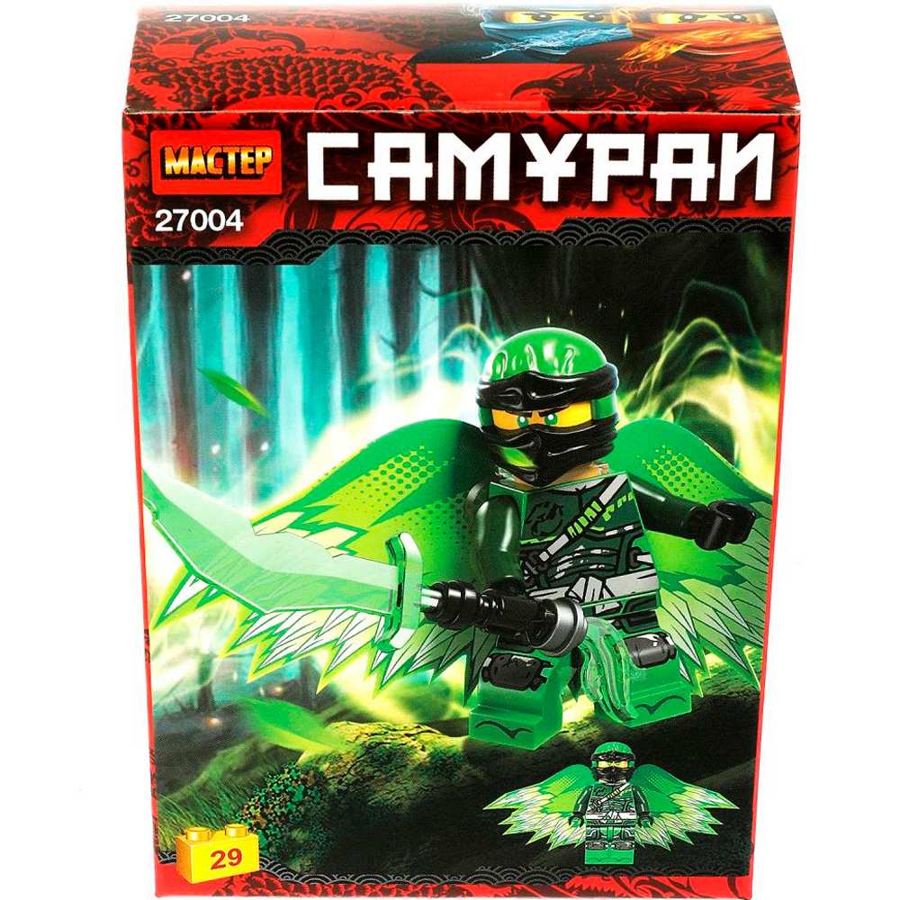 Конструктор 27004-CY Зеленый самурай, 29 дет. МАСТЕР Конструктор 27004-CY Зеленый самурай, 29 дет. МАСТЕР