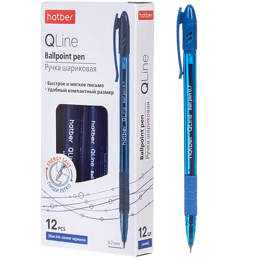 Ручка шарик Q.line Синяя 0,7 мм на масл.основе с резиновым грипом ВР_081882 HATBER