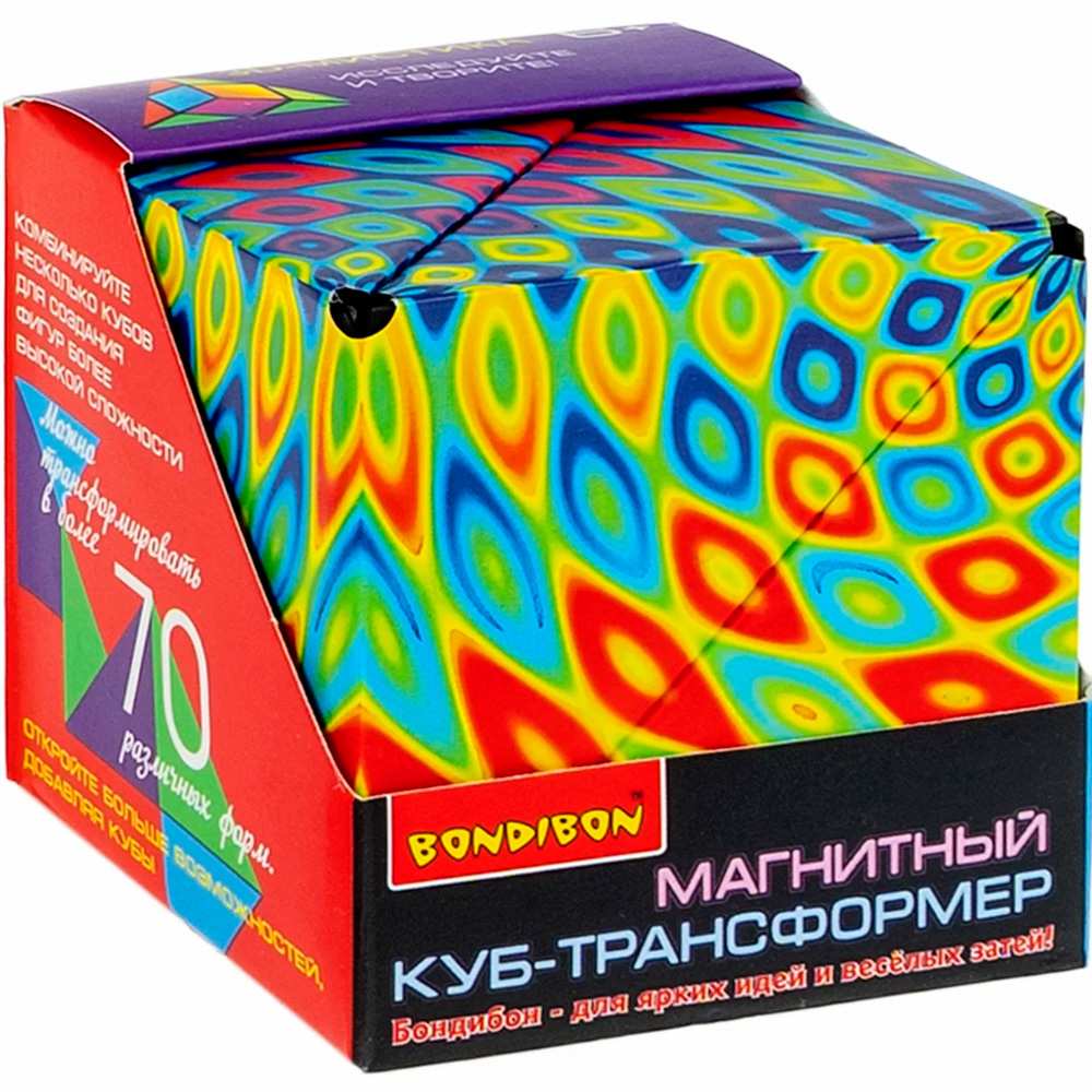 Магнитный куб-трансформер 3D-МИСТИКА Bondibon,ВOX 6,2x6,2x6,2cм, арт. 037.