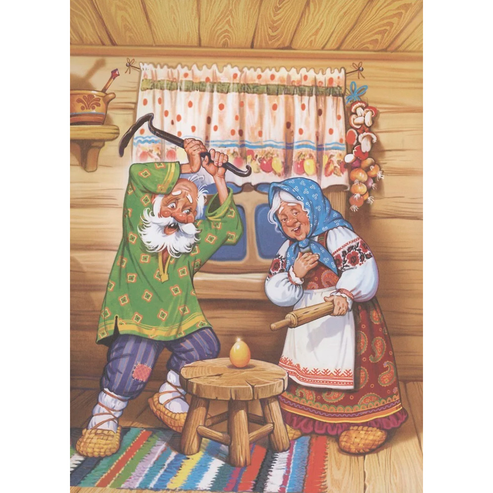 Книга 978-5-353-09953-6 Русские народные сказки. Большая книга (илл. В. Нечитайло) Книга 978-5-353-09953-6 Русские народные сказки. Большая книга (илл. В. Нечитайло)