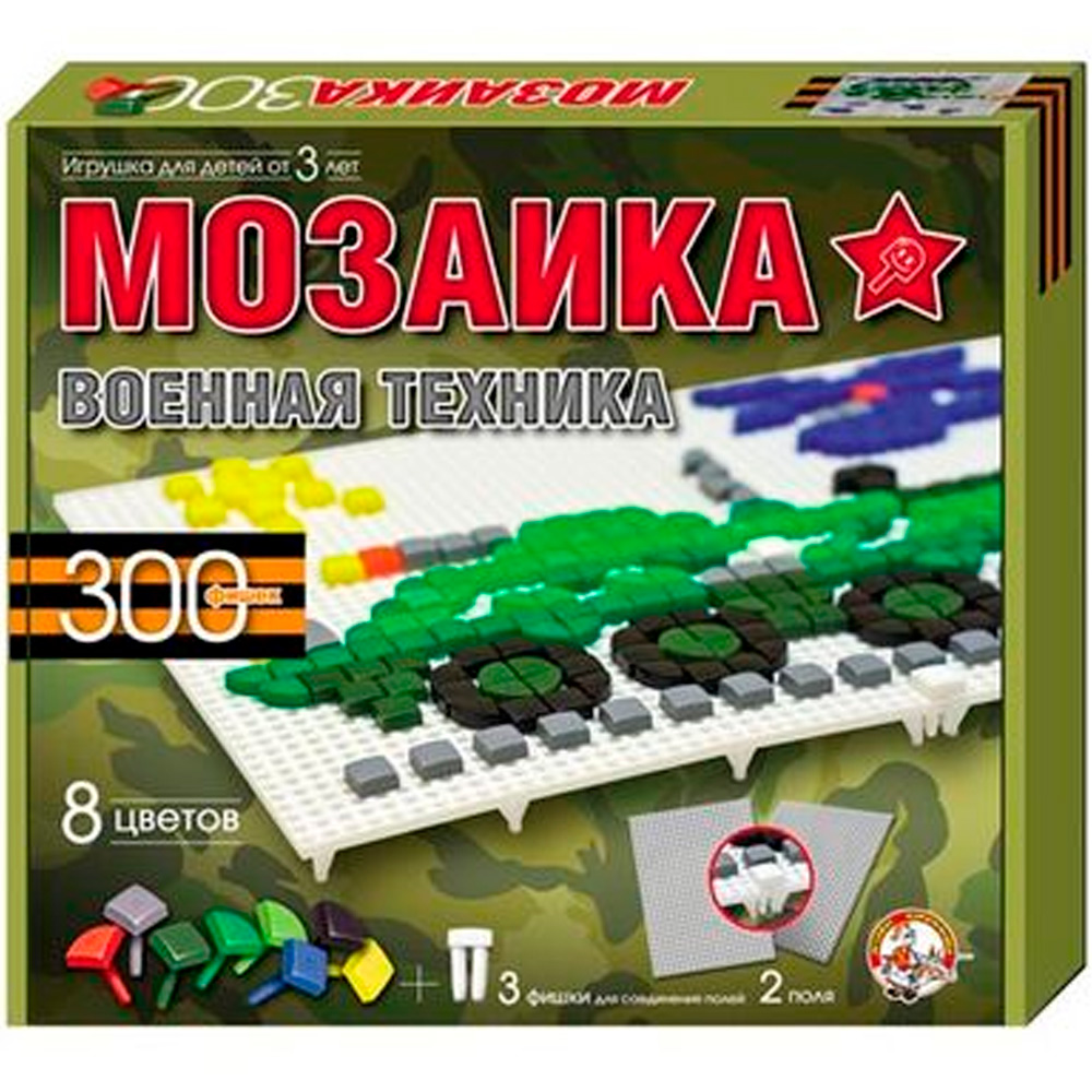 Мозаика 300 цветн. 985 /10/ Мозаика 300 цветн. 985 /10/