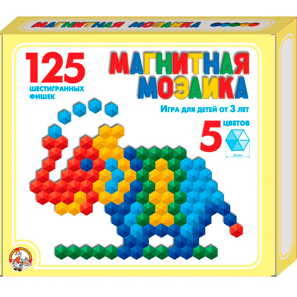 Мозаика магнитная 125 шестигран. 962 /14/ Мозаика магнитная 125 шестигран. 962 /14/