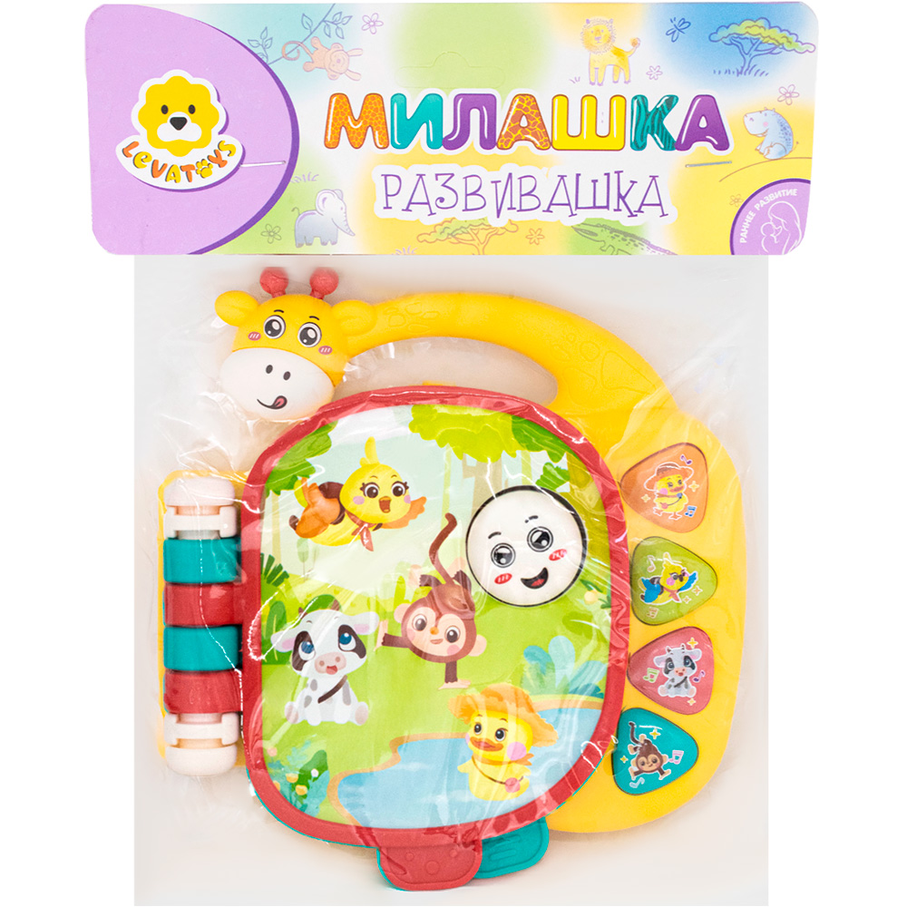 Игрушка на бат. Levatoys MK855-162B Веселые животные в пак.