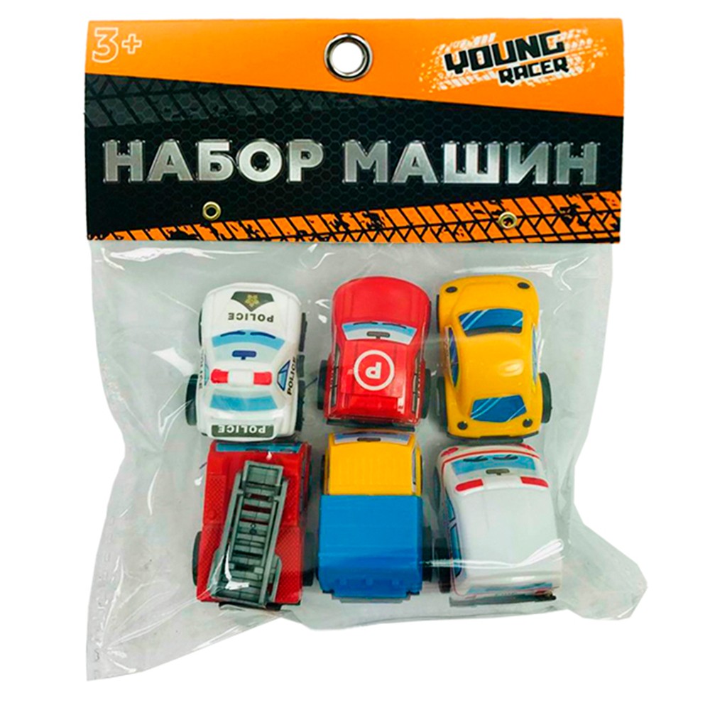 Набор машин Young Racer 2836-6YS Городская техника пластик в пак..