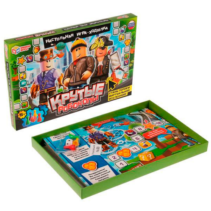 Игра Умка Крутые робокопы.Ходилка 4680107994196 /20/ Игра Умка Крутые робокопы.Ходилка 4680107994196 /20/