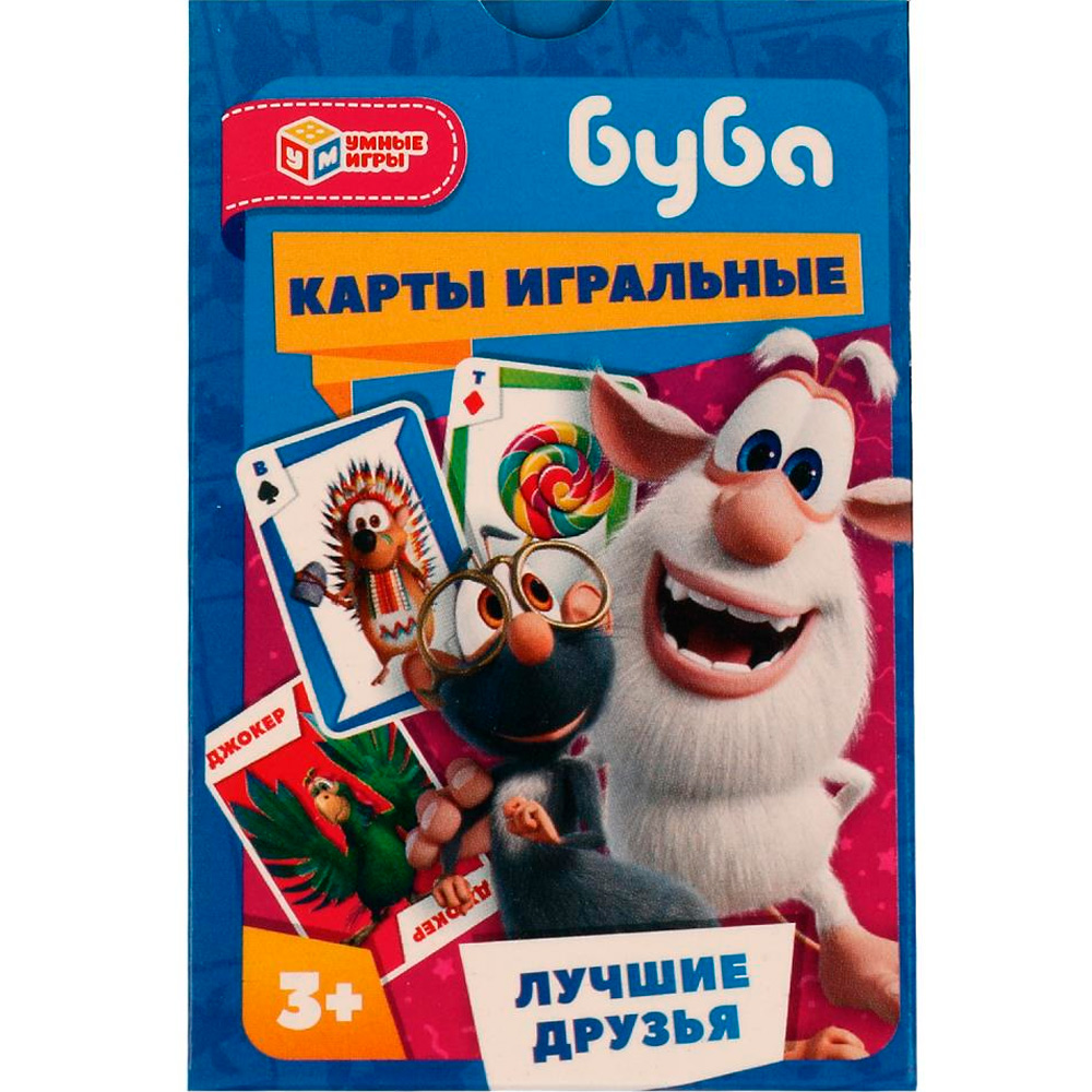 Игральные карты. Лучшие друзья. 4680107968036