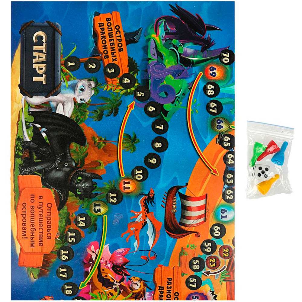 Игра Умка Приключения драконов.Ходилка 4650250563426 Игра Умка Приключения драконов.Ходилка 4650250563426